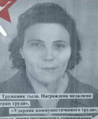 Зеленцова Анна Дмитриевна 