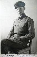 Валенков Иван Иванович