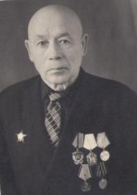 Егоров Григорий Александрович