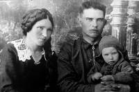 Сурков Петр Николаевич с семьей