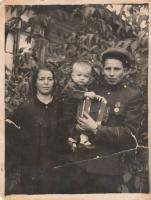 Амплеева Вера Александровна с мужем Дмитрием и сыном  Валерием 