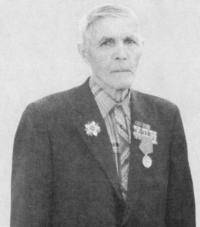 Савкин Иван Иванович