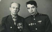 Смирнов Иван Мартьянович и его сын Сергей