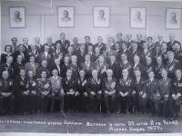 Логинов Алексей Александрович (второй ряд сверху, третий слева