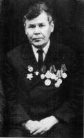 Королев Иван Прокопьевич