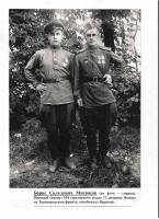Митюков Борис Сидулович  (справа)