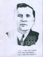 Попов Валерий Владимирович