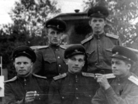 Плаксин Алексей Николаевич (в центре нижний ряд)