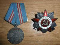 Некоторые из наград моего прадедушки Круглова Виталия Михайловича