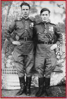 Обезьянин Александр Васильевич  (справа)