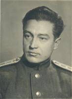 Еропов Сергей Алексеевич