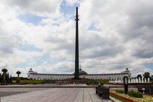 здание Центрального музея Великой Отечественной войны на Поклонной горе