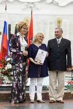 награждение победителей Всероссийского конкурса Семейные фотохроники Великих войн России